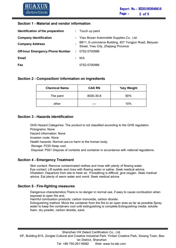 XTryfun Quality & Safety Certifications 2 2